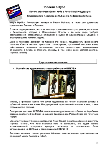 http://upforme.ru/uploads/0011/90/c9/13/t532126.png