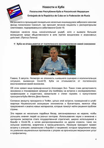http://upforme.ru/uploads/0011/90/c9/13/t532928.png
