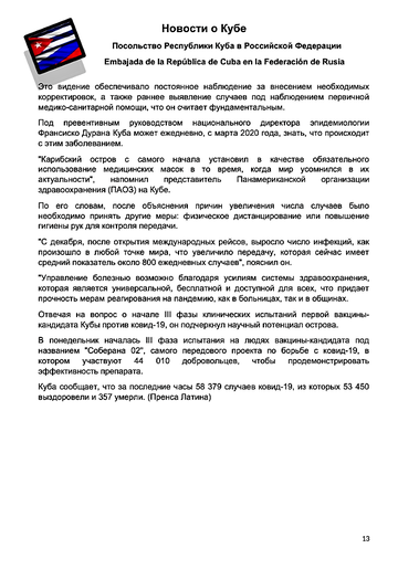 http://upforme.ru/uploads/0011/90/c9/13/t533886.png