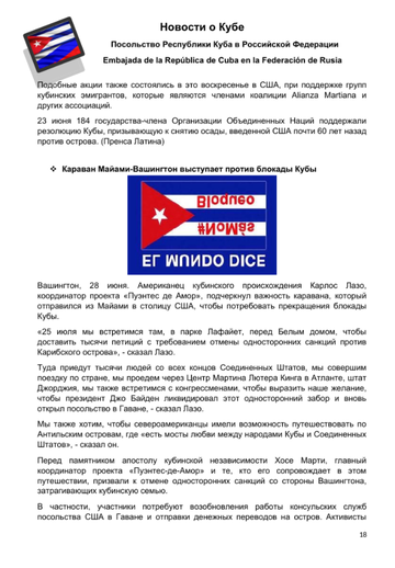 http://upforme.ru/uploads/0011/90/c9/13/t533889.png