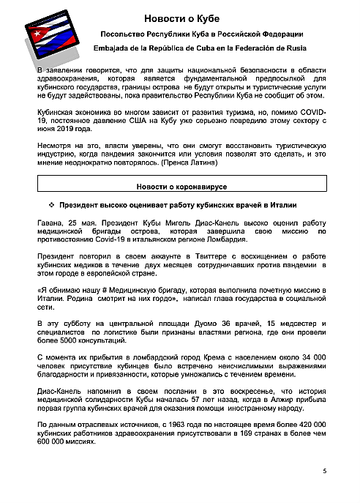 http://upforme.ru/uploads/0011/90/c9/13/t533991.png