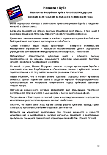 http://upforme.ru/uploads/0011/90/c9/13/t535659.png