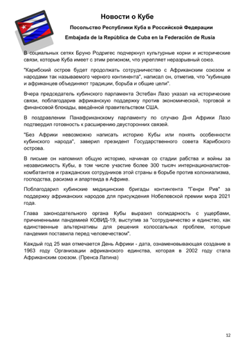 http://upforme.ru/uploads/0011/90/c9/13/t536554.png