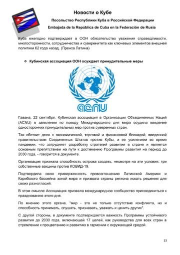 http://upforme.ru/uploads/0011/90/c9/13/t537105.png