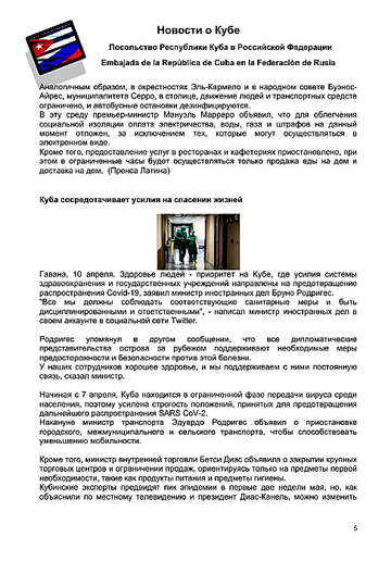 http://upforme.ru/uploads/0011/90/c9/13/t538098.png