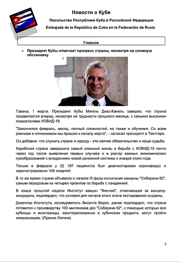 http://upforme.ru/uploads/0011/90/c9/13/t538168.png
