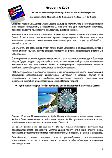 http://upforme.ru/uploads/0011/90/c9/13/t538206.png