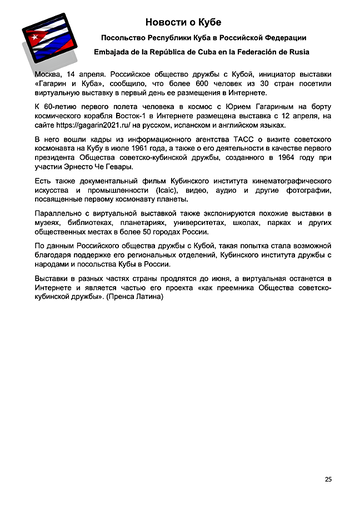 http://upforme.ru/uploads/0011/90/c9/13/t538792.png