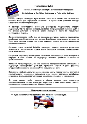 http://upforme.ru/uploads/0011/90/c9/13/t53887.png
