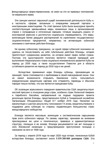 http://upforme.ru/uploads/0011/90/c9/13/t540954.png
