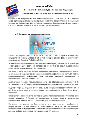 http://upforme.ru/uploads/0011/90/c9/13/t541217.png