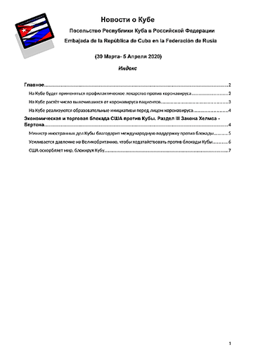 http://upforme.ru/uploads/0011/90/c9/13/t54202.png