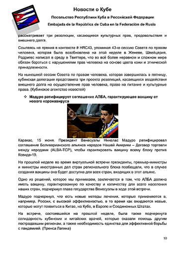 http://upforme.ru/uploads/0011/90/c9/13/t542024.png