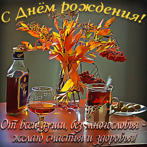 http://upforme.ru/uploads/0011/90/c9/13/t545133.jpg