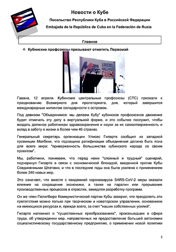 http://upforme.ru/uploads/0011/90/c9/13/t545336.png