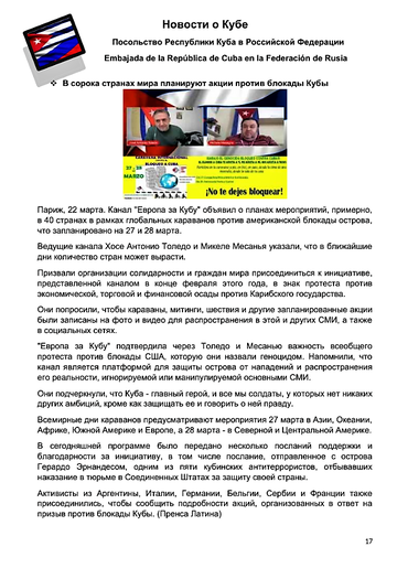 http://upforme.ru/uploads/0011/90/c9/13/t546203.png