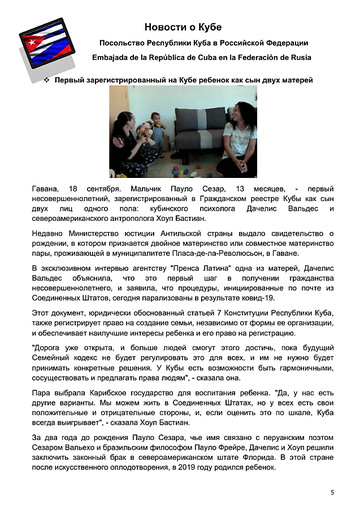 http://upforme.ru/uploads/0011/90/c9/13/t548445.jpg