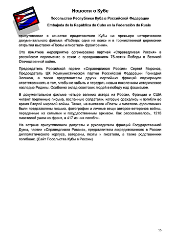http://upforme.ru/uploads/0011/90/c9/13/t551536.png
