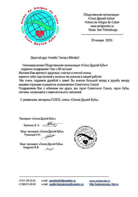 http://upforme.ru/uploads/0011/90/c9/13/t551981.png