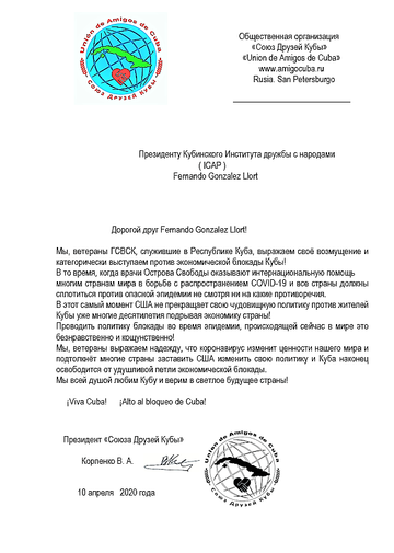http://upforme.ru/uploads/0011/90/c9/13/t55202.png