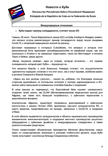 http://upforme.ru/uploads/0011/90/c9/13/t552473.png