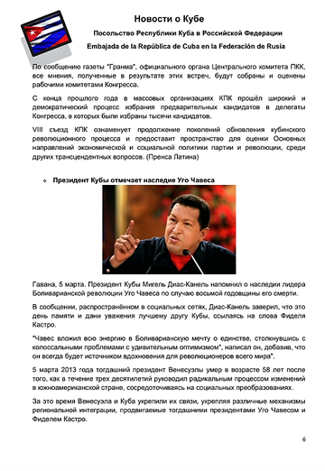 http://upforme.ru/uploads/0011/90/c9/13/t553140.png