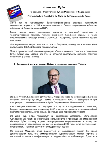 http://upforme.ru/uploads/0011/90/c9/13/t553274.png