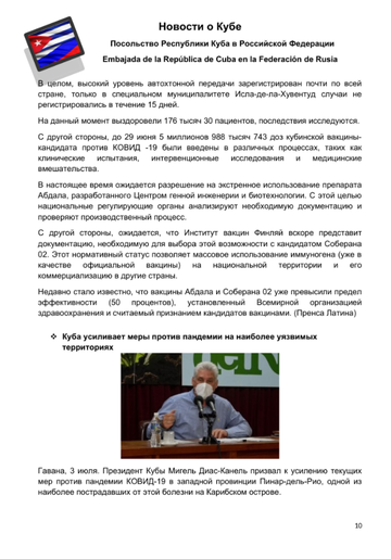 http://upforme.ru/uploads/0011/90/c9/13/t553782.png