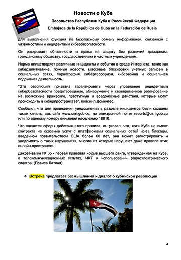 http://upforme.ru/uploads/0011/90/c9/13/t554174.png