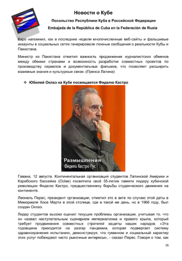 http://upforme.ru/uploads/0011/90/c9/13/t555021.png
