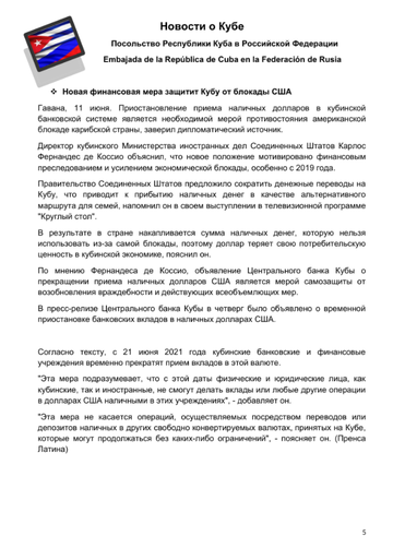 http://upforme.ru/uploads/0011/90/c9/13/t555438.png