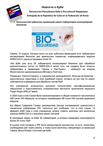 http://upforme.ru/uploads/0011/90/c9/13/t556957.png