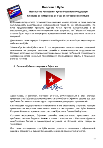 http://upforme.ru/uploads/0011/90/c9/13/t557990.png