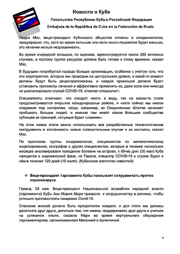http://upforme.ru/uploads/0011/90/c9/13/t558099.png