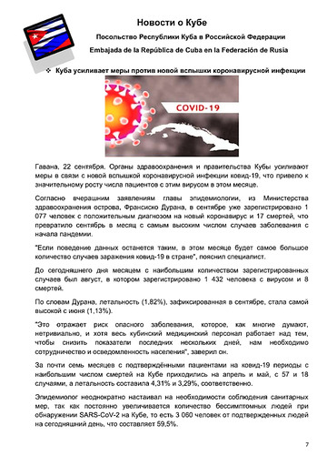 http://upforme.ru/uploads/0011/90/c9/13/t559218.jpg