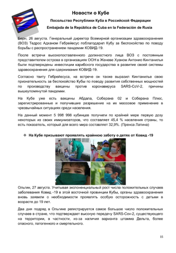 http://upforme.ru/uploads/0011/90/c9/13/t561412.png
