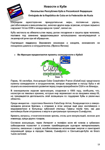 http://upforme.ru/uploads/0011/90/c9/13/t562403.jpg