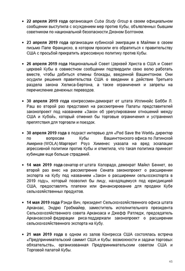 http://upforme.ru/uploads/0011/90/c9/13/t563373.png