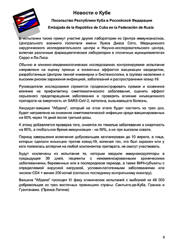 http://upforme.ru/uploads/0011/90/c9/13/t563504.png