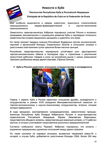 http://upforme.ru/uploads/0011/90/c9/13/t563629.png
