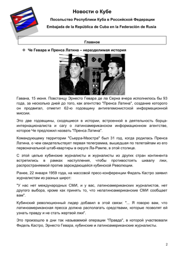 http://upforme.ru/uploads/0011/90/c9/13/t563801.png