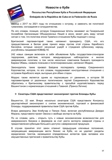 http://upforme.ru/uploads/0011/90/c9/13/t564577.png
