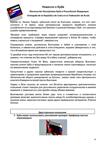 http://upforme.ru/uploads/0011/90/c9/13/t565688.png