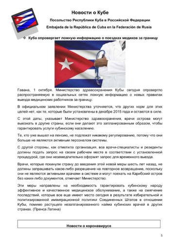 http://upforme.ru/uploads/0011/90/c9/13/t56624.png