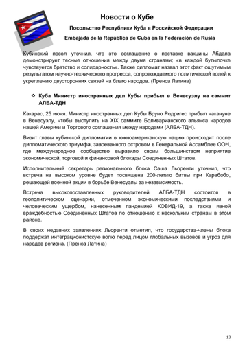 http://upforme.ru/uploads/0011/90/c9/13/t566561.png