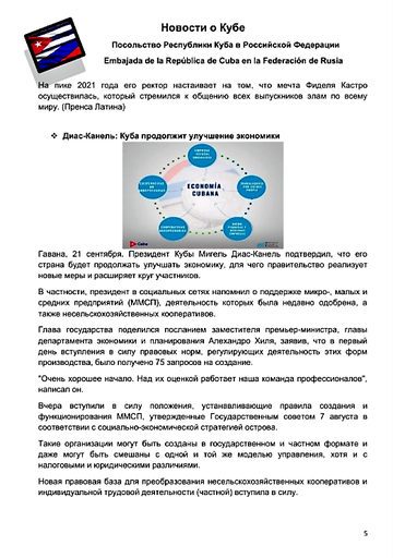 http://upforme.ru/uploads/0011/90/c9/13/t567707.png