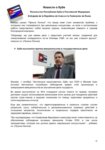 http://upforme.ru/uploads/0011/90/c9/13/t56906.png