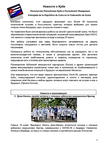 http://upforme.ru/uploads/0011/90/c9/13/t569734.png