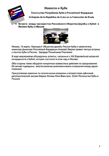 http://upforme.ru/uploads/0011/90/c9/13/t57000.png