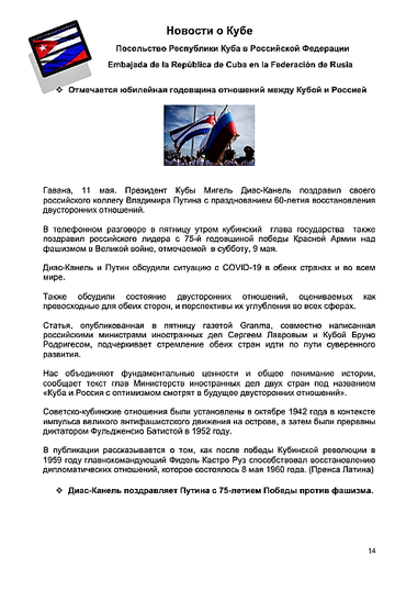 http://upforme.ru/uploads/0011/90/c9/13/t570002.png